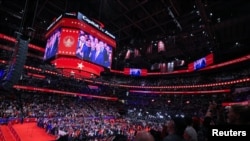 Hình ảnh những người ủng hộ Tổng thống Trump tại sân vận động Capital One Arena, nơi ông sẽ xuất hiện chiều nay, ngày 20/1/2025. REUTERS/Brian Snyder